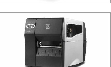 ZT200 — Industrial Printer — Partex marking device
