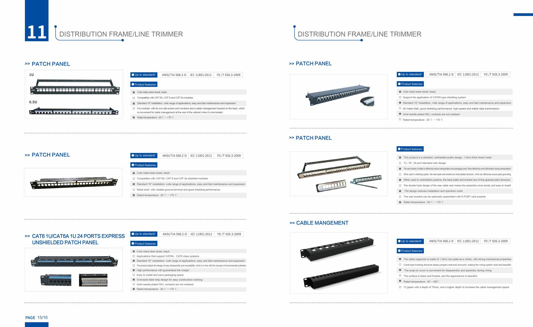 Cable Management (Comb-Type 1U) — ZTT structured cabling product