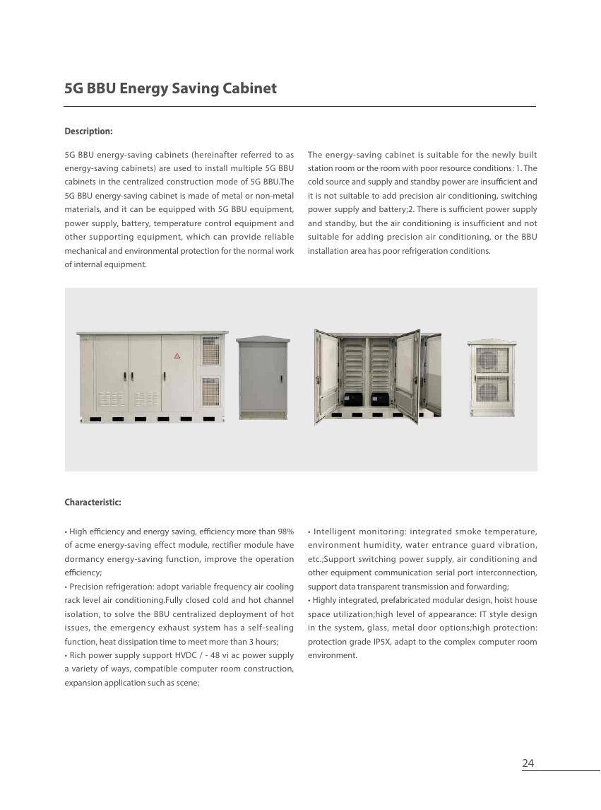 5G BBU Energy Saving Cabinet — ZTT fiber optic product